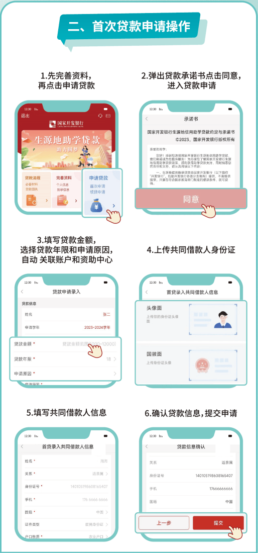 个人开发app最简单方法(个人开发app最简单方法是什么)