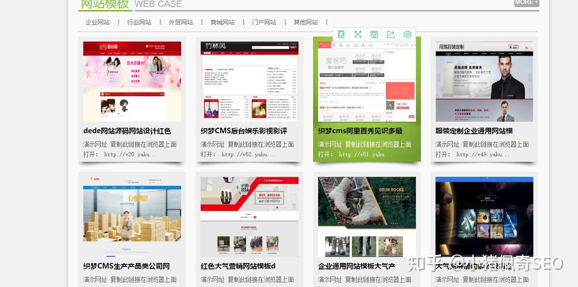 phpstudy下载官网(phpstudy官方正版下载入口) phpstudy下载官网(phpstudy官方正版下载入口)