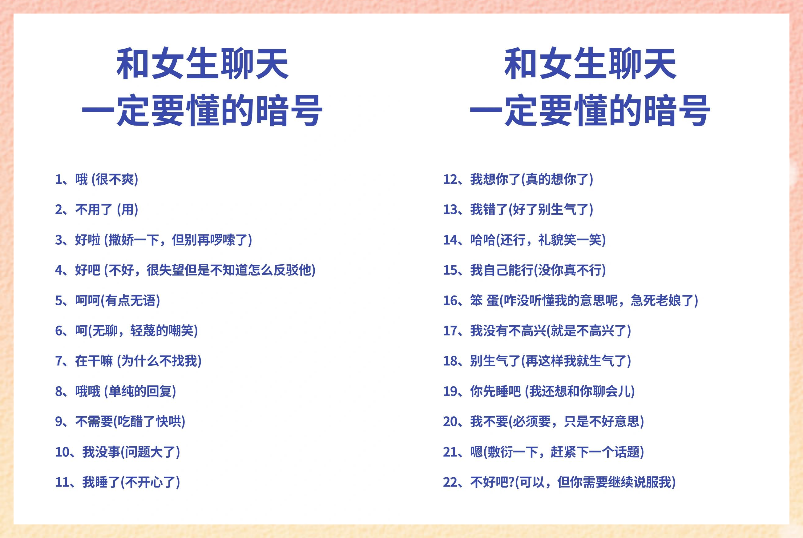 asp暗示什么意思(asp是什么意思网络用语) asp暗示什么意思(asp是什么意思网络用语)