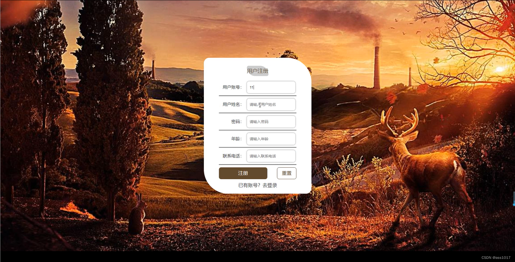 源码包(源码包括什么) 源码包(源码包括什么)