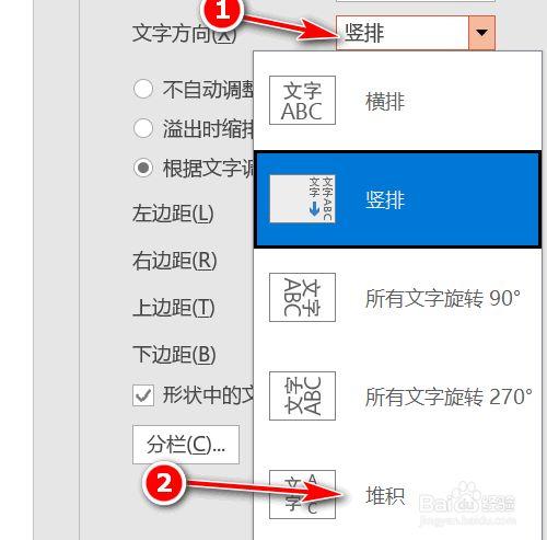 div中文字水平垂直居中(div中的span垂直居中)