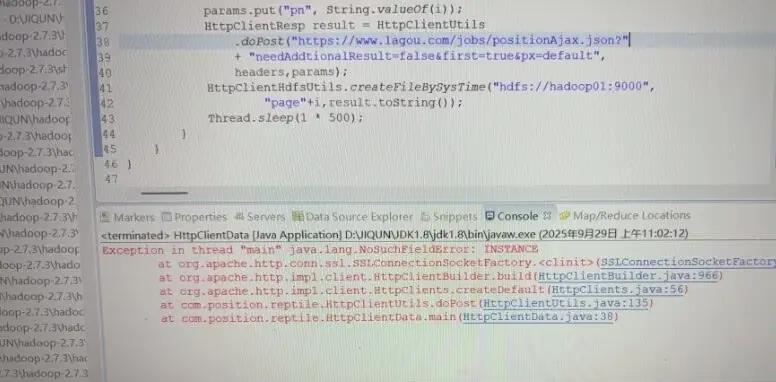 eclipse使用步骤(eclipse的运用教程) eclipse使用步骤(eclipse的运用教程)