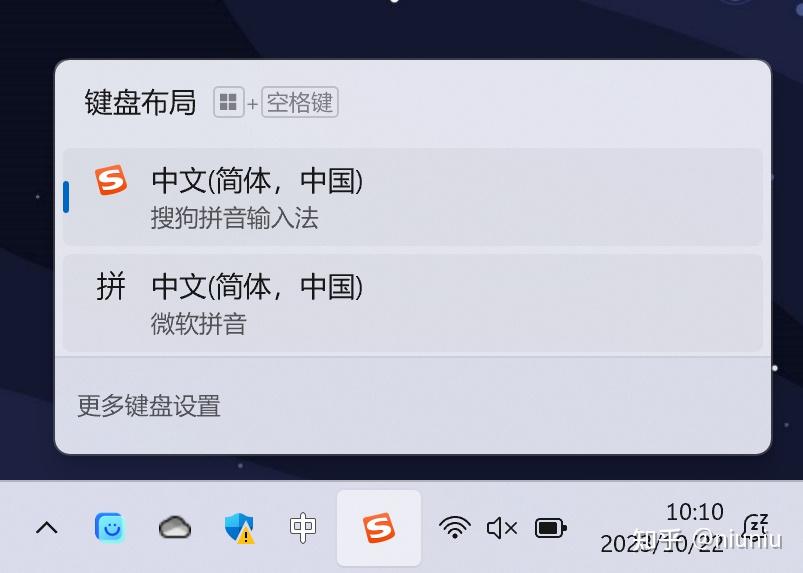字体样式快捷键(字体快捷键ctrl加什么)