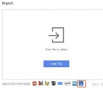 vsdx文件怎么打开(vsdx格式文件怎么打开) vsdx文件怎么打开(vsdx格式文件怎么打开)