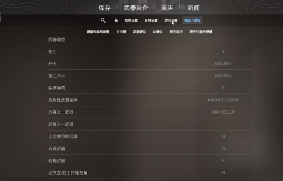 csstextarea(css特效音频波纹加载律动)
