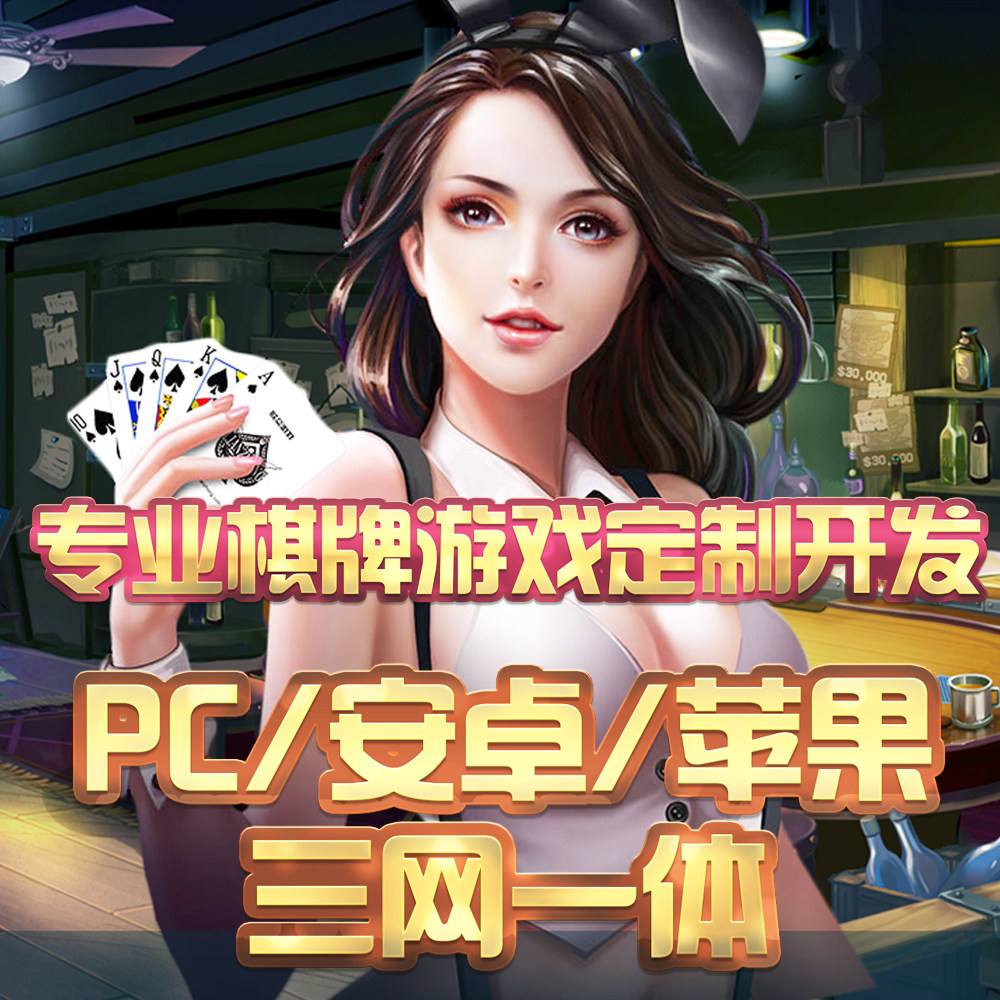 游戏网站搭建(游戏网站制作模板) 游戏网站搭建(游戏网站制作模板)