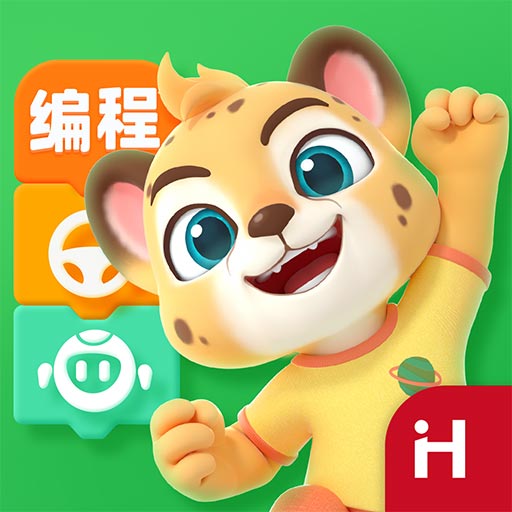 编程软件哪个最好用(编程软件哪个好用免费) 编程软件哪个最好用(编程软件哪个好用免费)