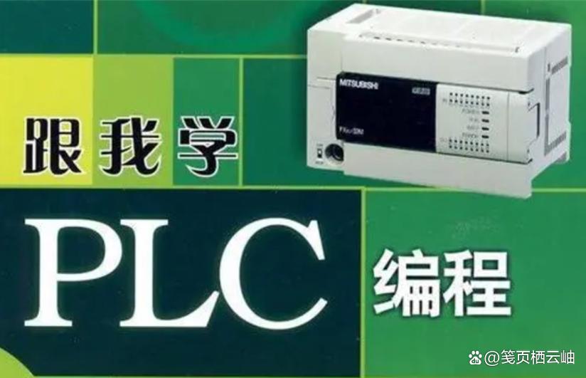 软件编程培训学校排名(软件编程培训学校排名一览表) 软件编程培训学校排名(软件编程培训学校排名一览表)