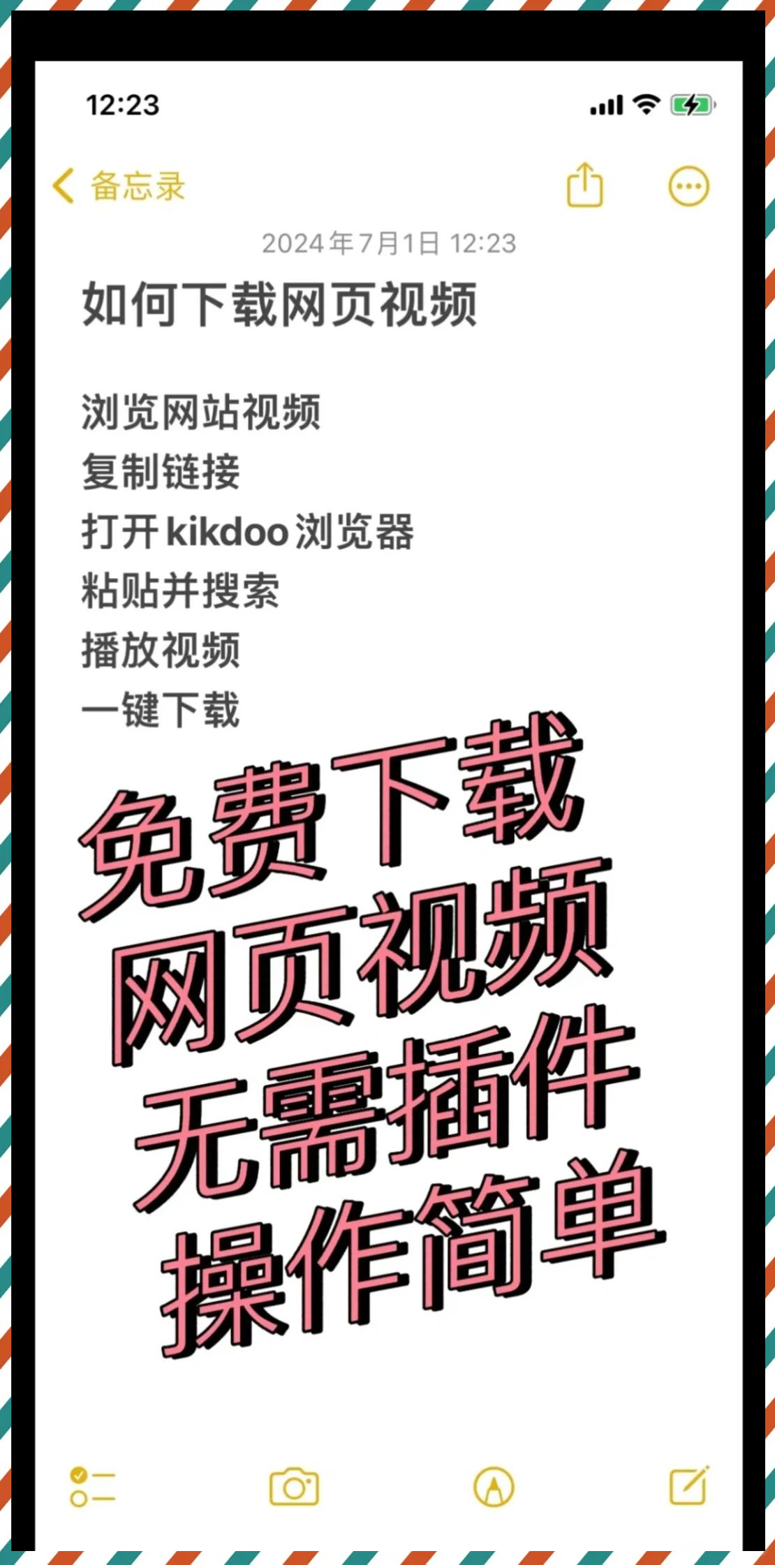 下载的视频是php文件的(下载的视频是php文件的怎么办) 下载的视频是php文件的(下载的视频是php文件的怎么办)