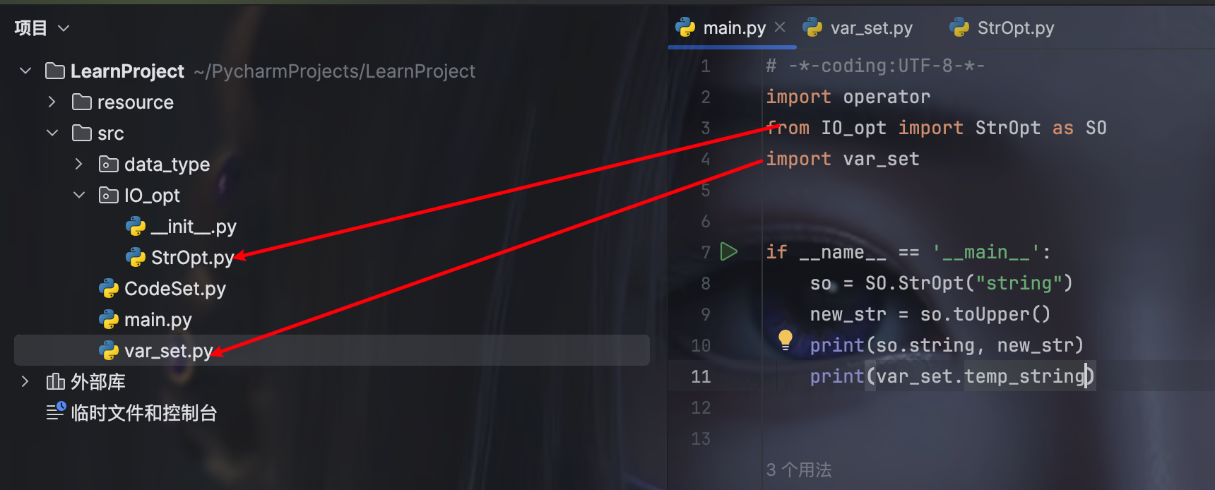姐姐的python(姐姐的女儿是叫外甥还是侄女)