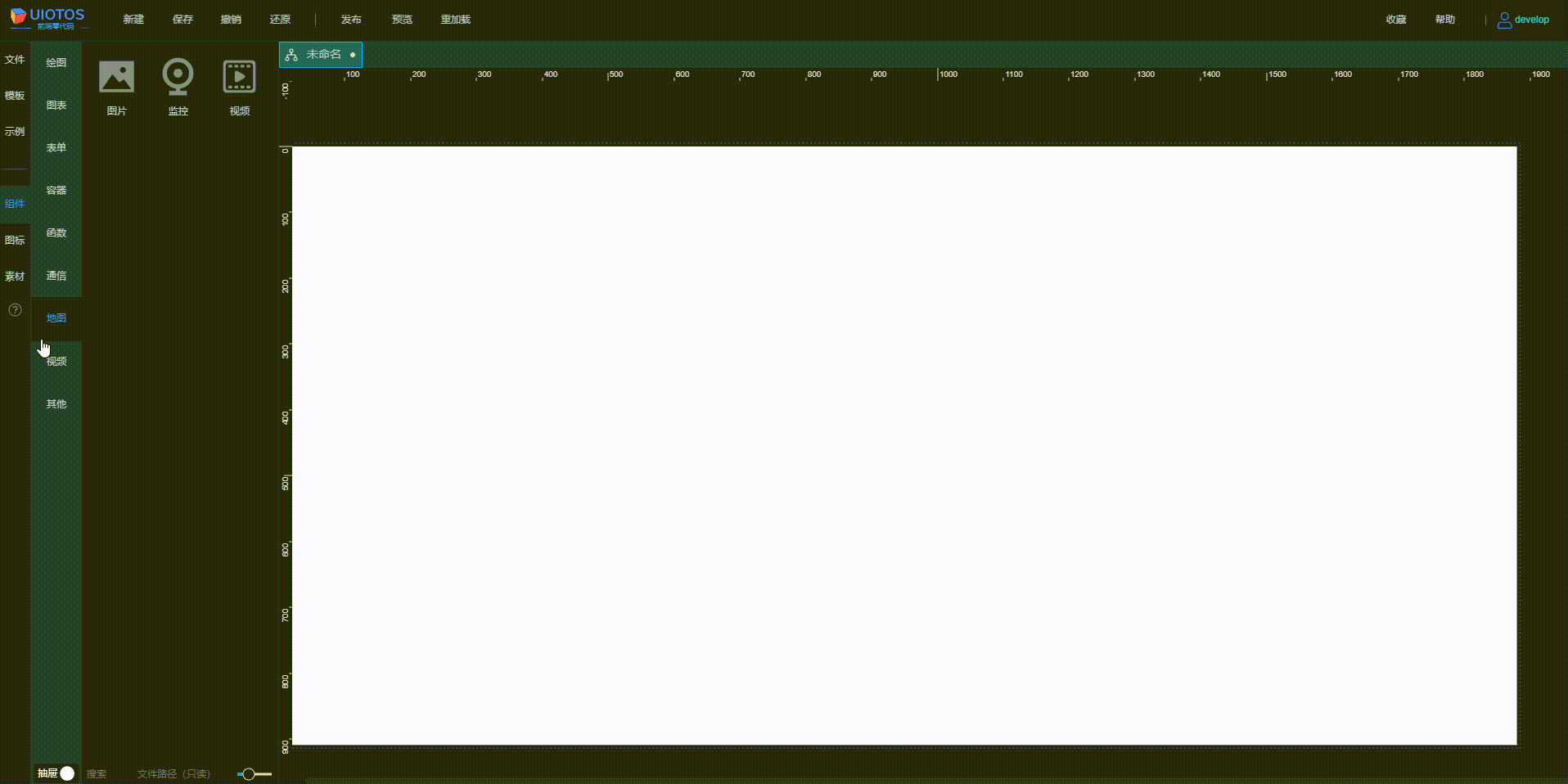 htmliframe框架(html css vue框架) htmliframe框架(html css vue框架)