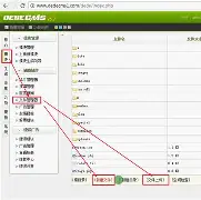 dedecms采集不了(dedecms怎么更改啊) dedecms采集不了(dedecms怎么更改啊)