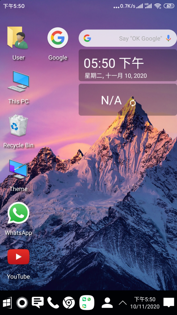java运行库下载手机版(java运行库下载安装)