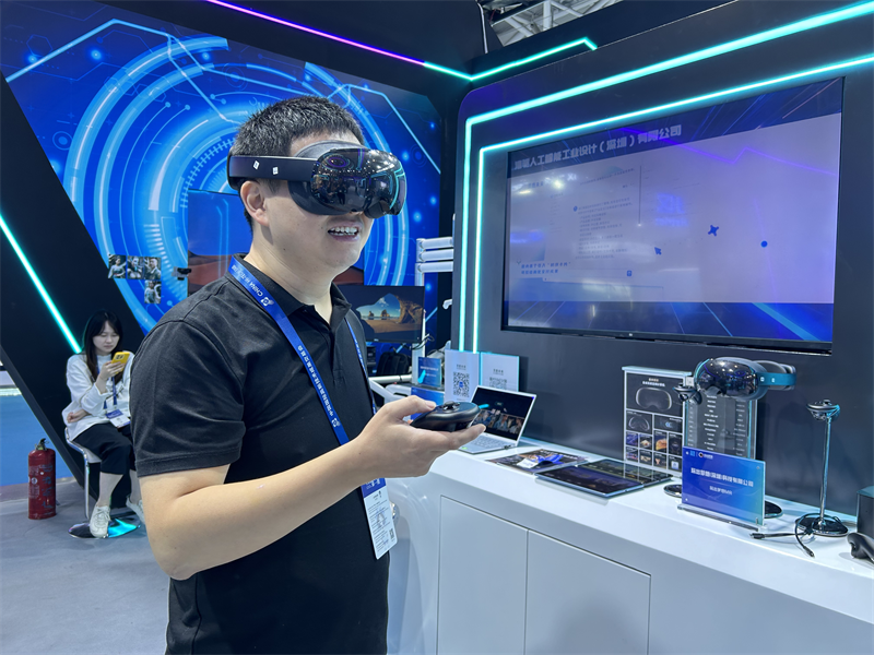mr混合现实技术(mr混合现实技术 在环境设计) mr混合现实技术(mr混合现实技术 在环境设计)