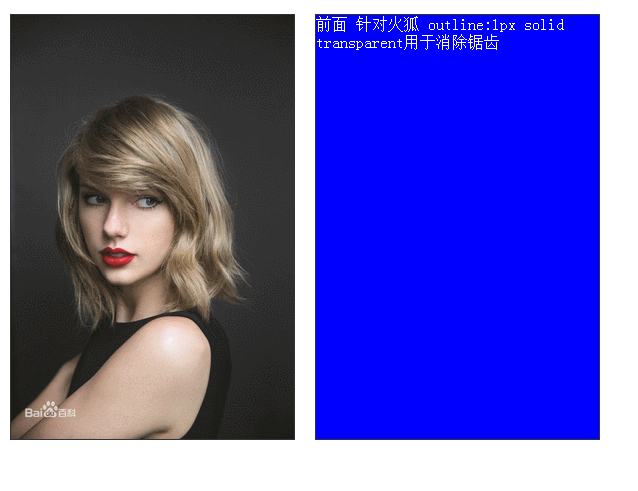 css3教程pdf(HTML5 CSS3 JavaScript从入门到精通pdf)