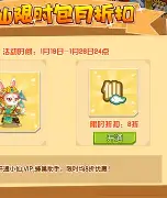 小仙源码网(小仙云抖音主页) 小仙源码网(小仙云抖音主页)
