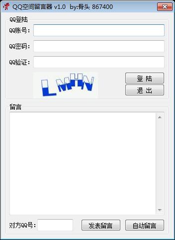 手机易语言编程软件(易语言ai智能写代码) 手机易语言编程软件(易语言ai智能写代码)