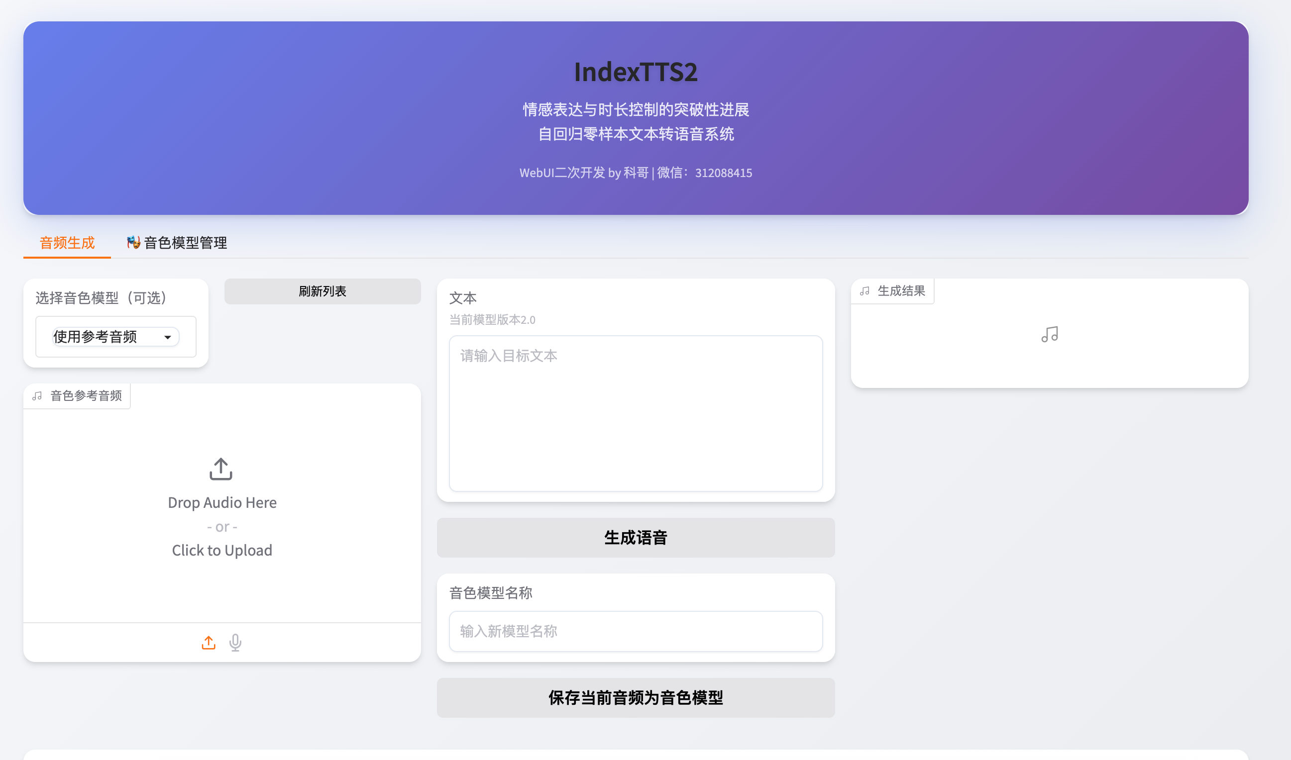 在线css编辑器(css javascript在线运行) 在线css编辑器(css javascript在线运行)