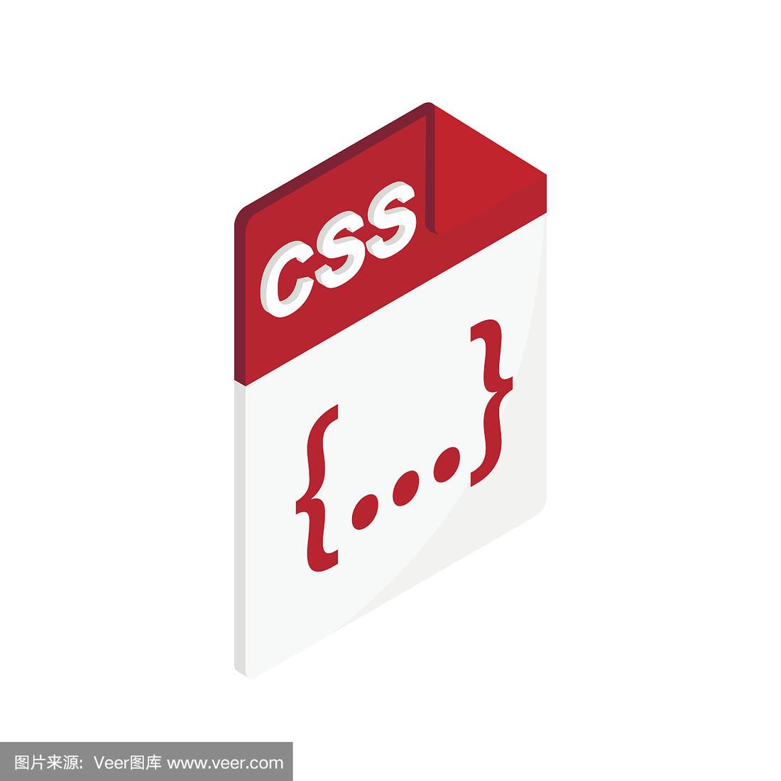 css3d(Css3的新特性) css3d(Css3的新特性)