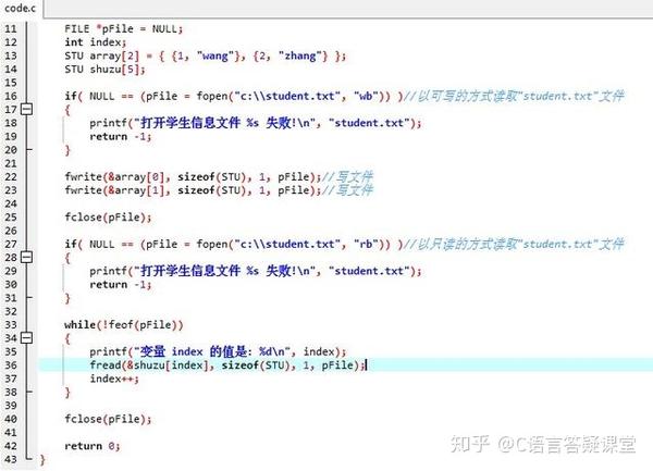 fread函数使用方法(floor函数使用方法) fread函数使用方法(floor函数使用方法)