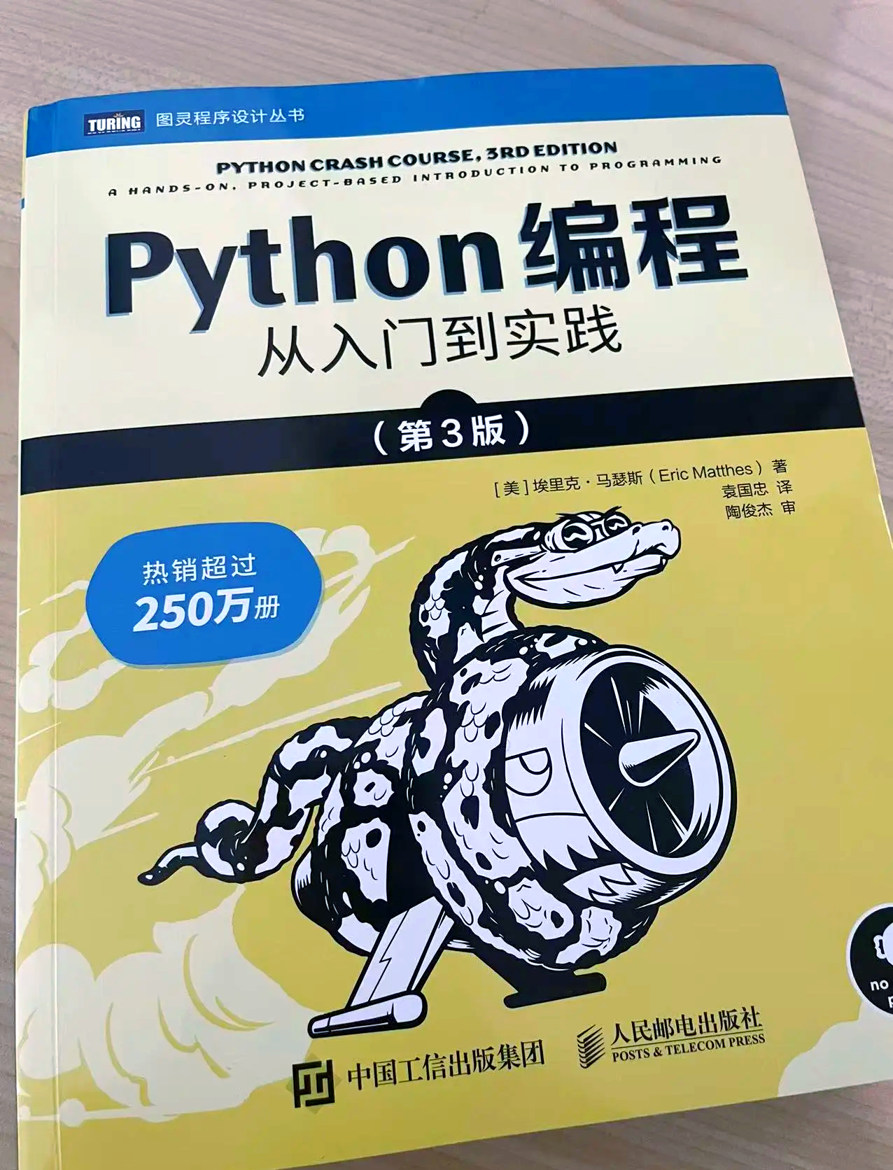 c语言入门自学零基础书籍冫(c语言零基础入门到精通 书籍)