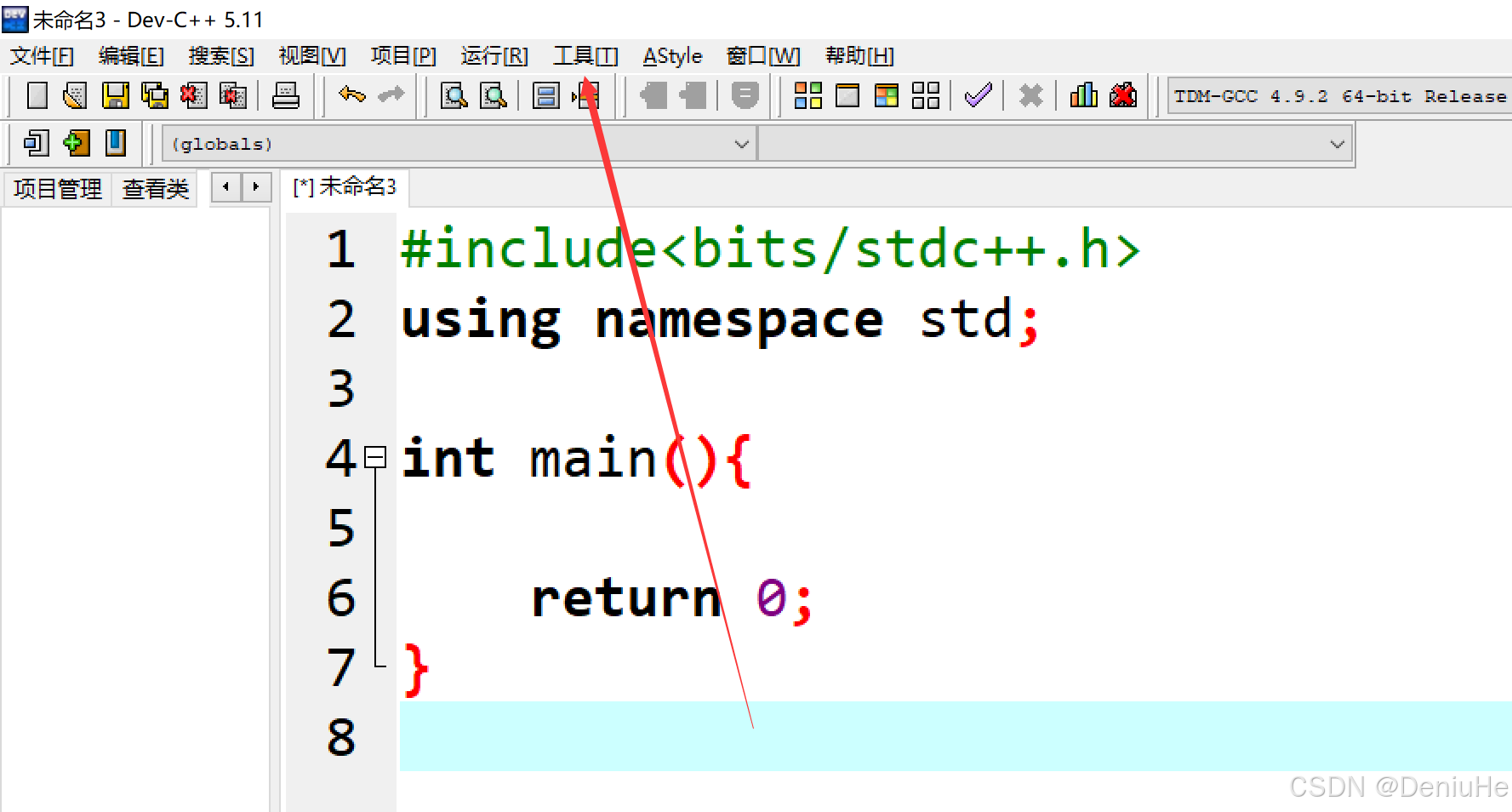 html引入css文件(html link引入css) html引入css文件(html link引入css)