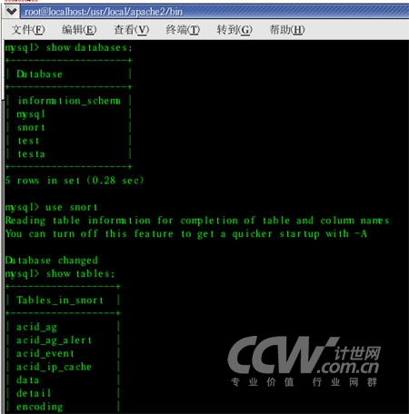 dedecms存在哪些漏洞(dedecms平台sql注入漏洞复现) dedecms存在哪些漏洞(dedecms平台sql注入漏洞复现)