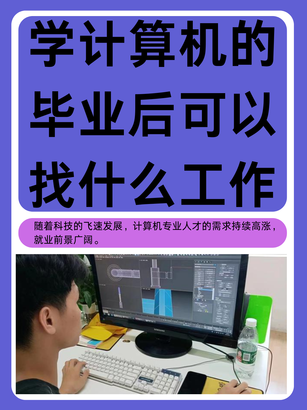 程序开发需要学什么(程序开发属于什么软件) 程序开发需要学什么(程序开发属于什么软件)