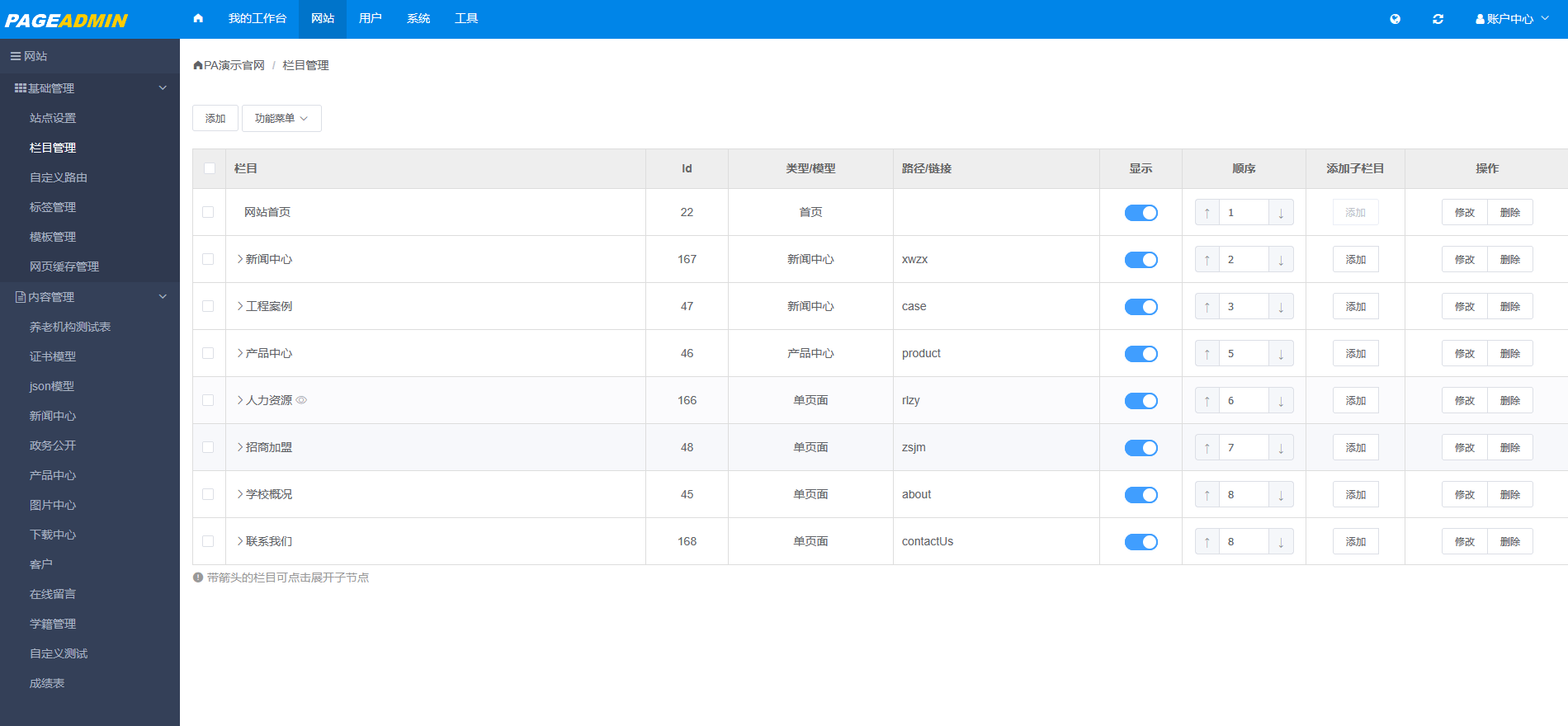 php源码数据库(php源码网站安装) php源码数据库(php源码网站安装)