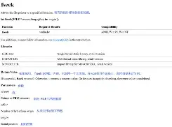 fseek函数的正确调用(matlab中的fseek函数) fseek函数的正确调用(matlab中的fseek函数)