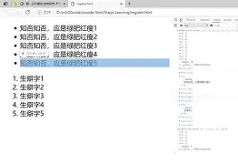 getelementby有几种(getelementbyid用法) getelementby有几种(getelementbyid用法)