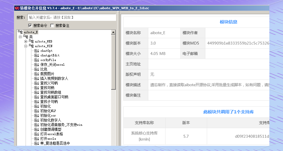 php开源论坛源码(php 开源系统源码) php开源论坛源码(php 开源系统源码)