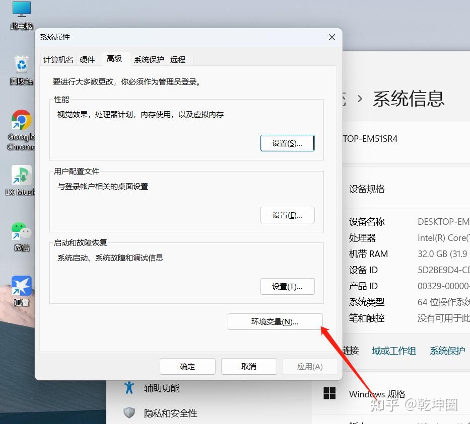 jdk下载官网地址(jdk官网下载慢的要死)
