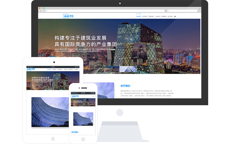 cms网站搭建(免费建cms网站教程) cms网站搭建(免费建cms网站教程)