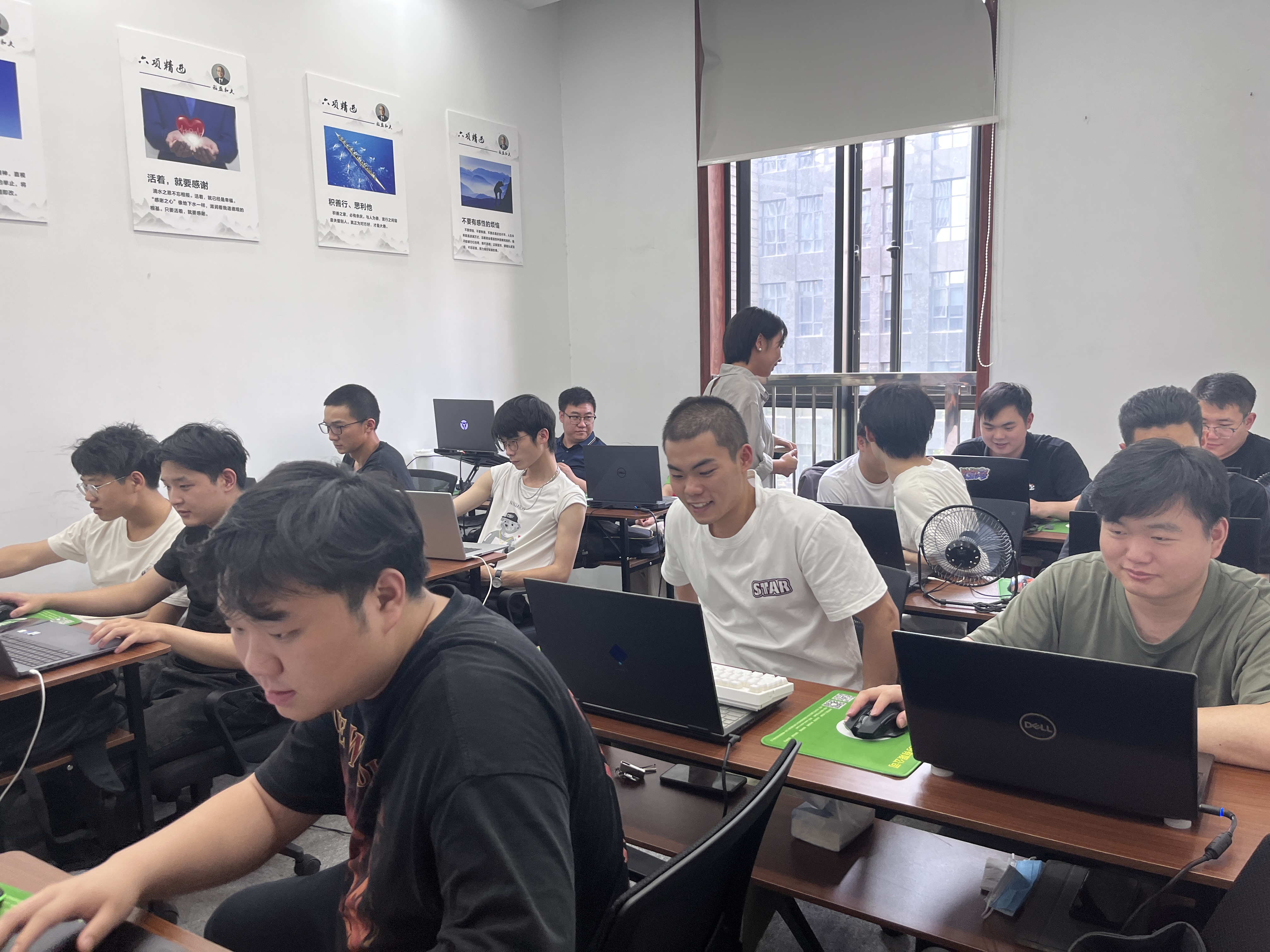 网络编程面试(网络编程面试自我介绍) 网络编程面试(网络编程面试自我介绍)