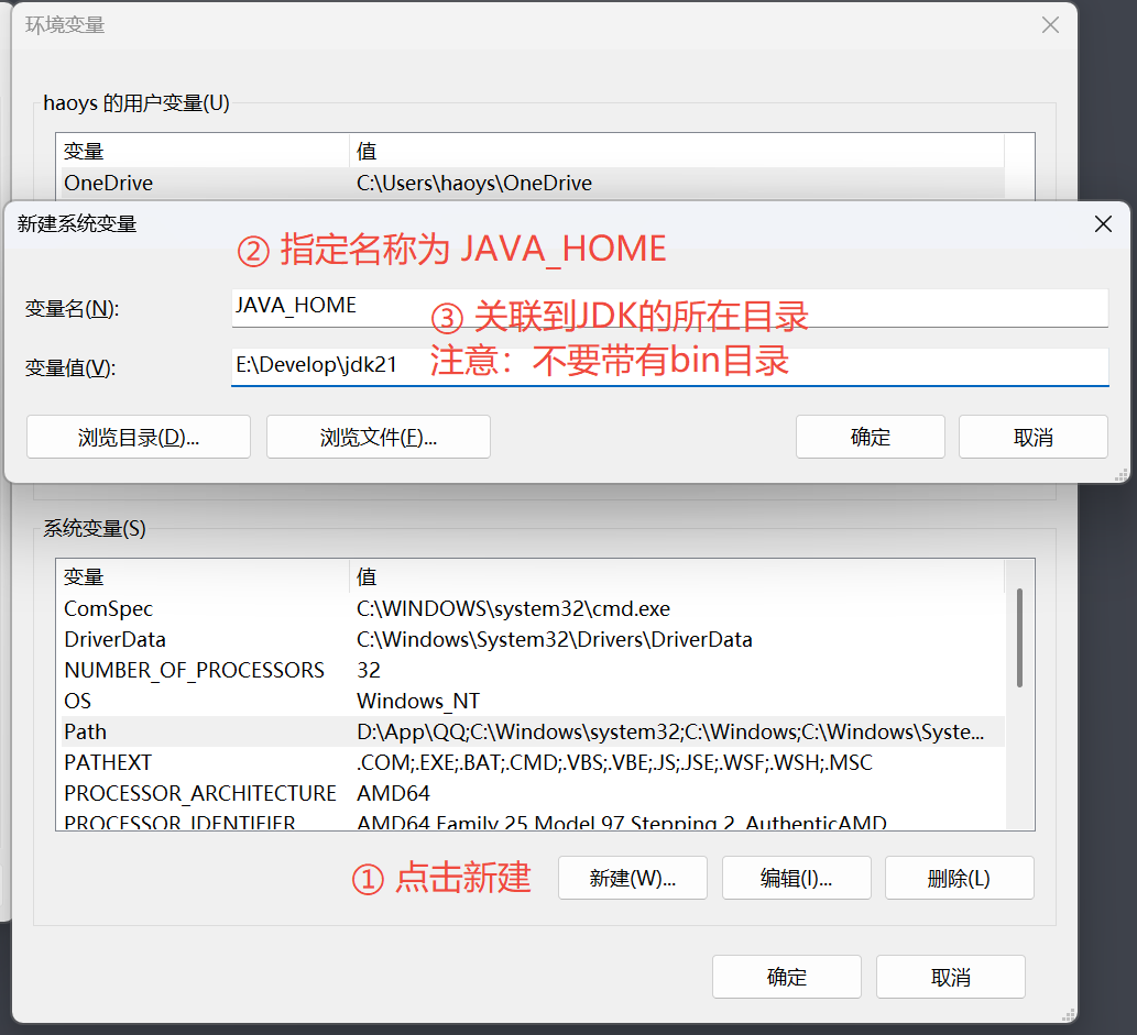 java在电脑上怎么安装(java安装后在电脑上找不到) java在电脑上怎么安装(java安装后在电脑上找不到)