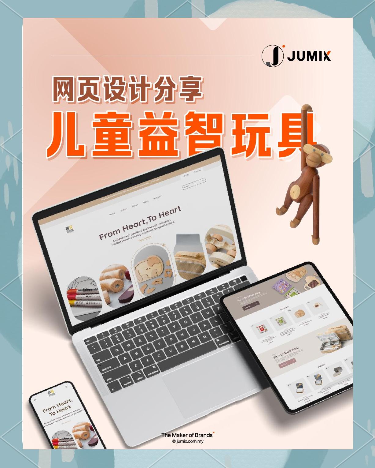 购物网站网页设计(购物网站网页设计模板) 购物网站网页设计(购物网站网页设计模板)