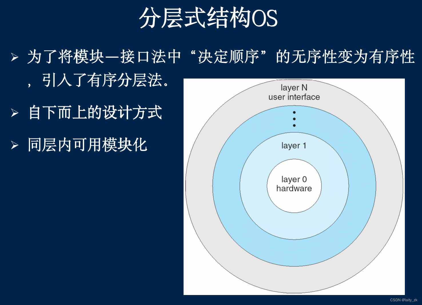 css3介绍(css3是什么) css3介绍(css3是什么)