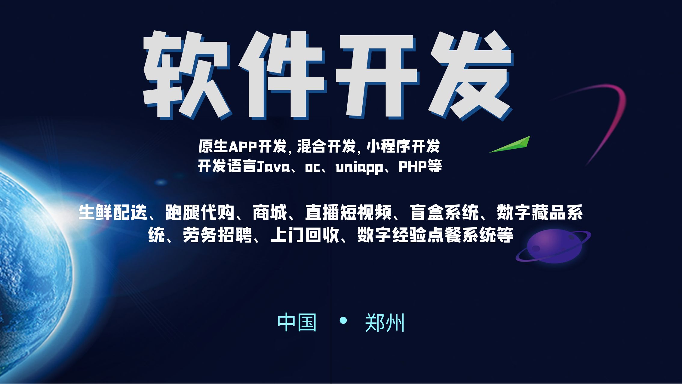 编程语言主流38种(新手最适合学的四个编程语言) 编程语言主流38种(新手最适合学的四个编程语言)