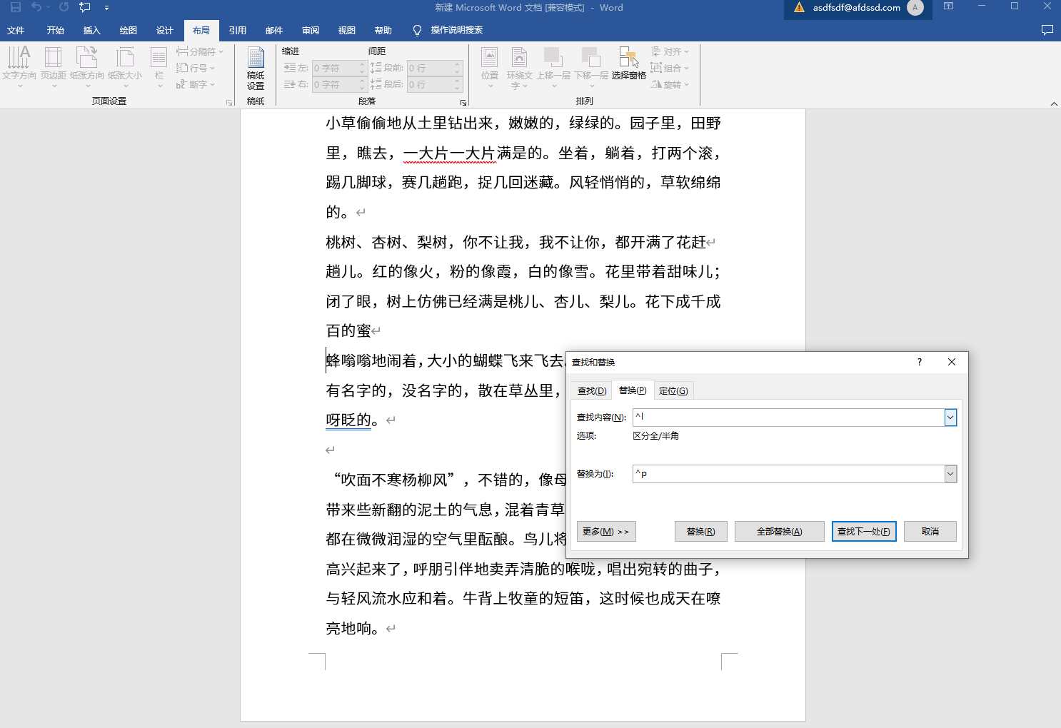 textarea换行保存(textarea可以放在哪些元素中) textarea换行保存(textarea可以放在哪些元素中)