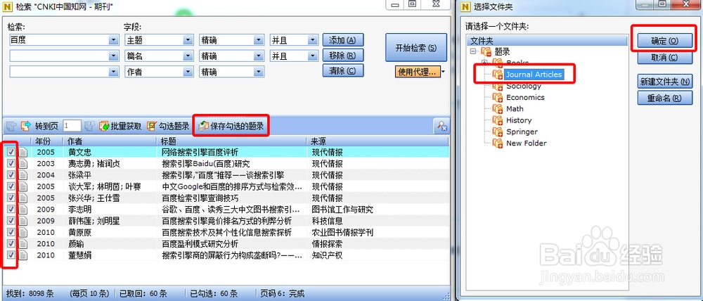 数据库在哪里打开(数据库一打开就特别慢) 数据库在哪里打开(数据库一打开就特别慢)