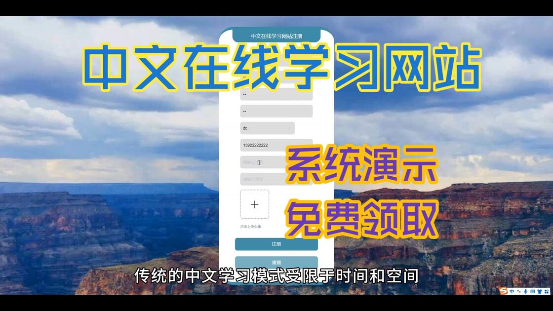 在线java编译器(Java编译器IDE手机版下载) 在线java编译器(Java编译器IDE手机版下载)
