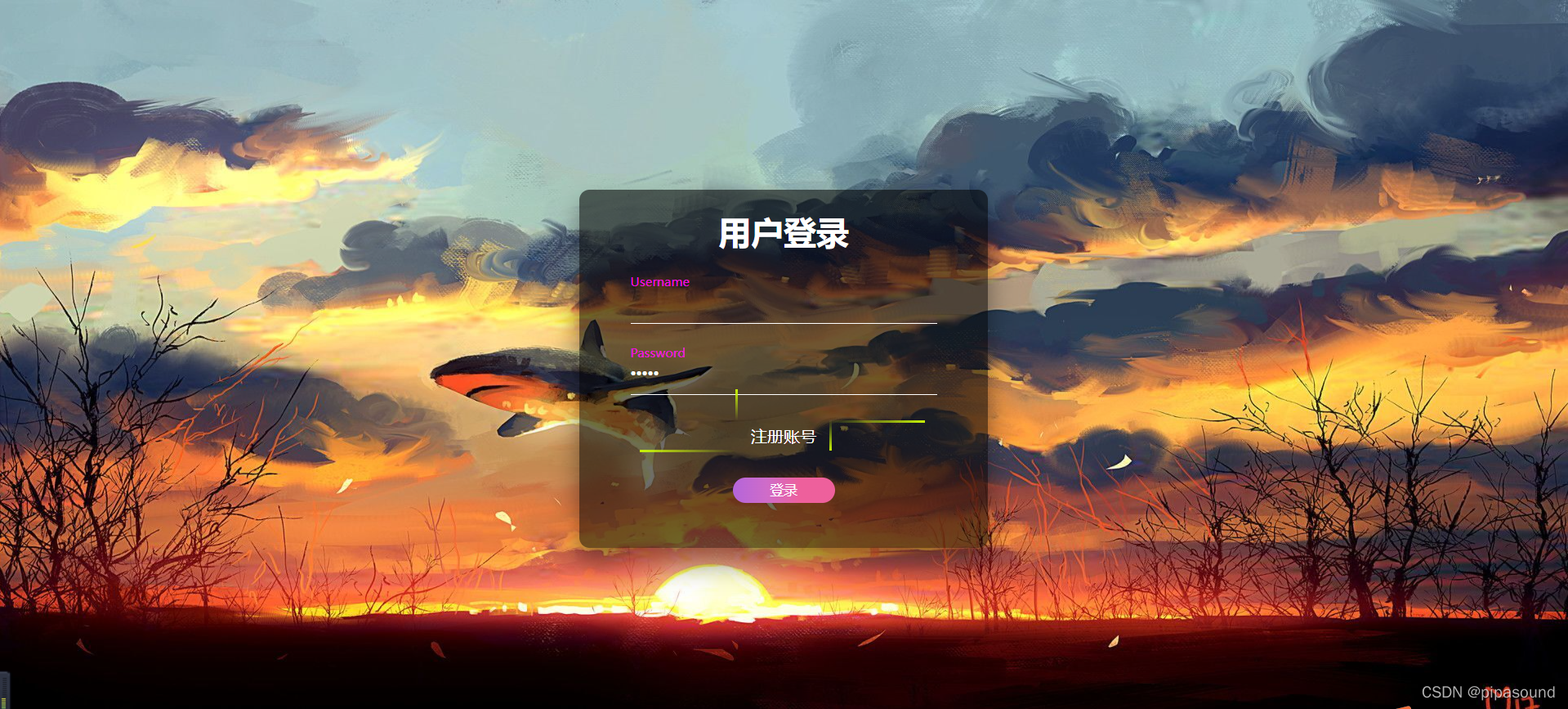 phpheader跳转(php header跳转) phpheader跳转(php header跳转)
