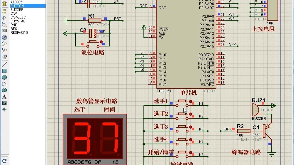 单片机对c语言要求高吗(单片机c语言没有堆栈吗为什么) 单片机对c语言要求高吗(单片机c语言没有堆栈吗为什么)