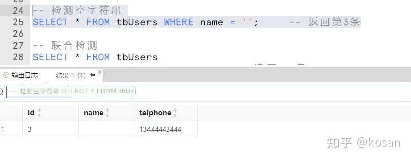 mysql截取字符串(mysql截取字符串的函数是什么) mysql截取字符串(mysql截取字符串的函数是什么)