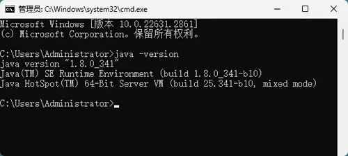 缺少java运行环境(java运行环境和编译环境) 缺少java运行环境(java运行环境和编译环境)