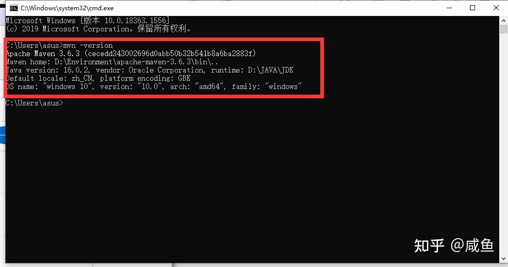 maven环境变量配置(maven镜像配置)