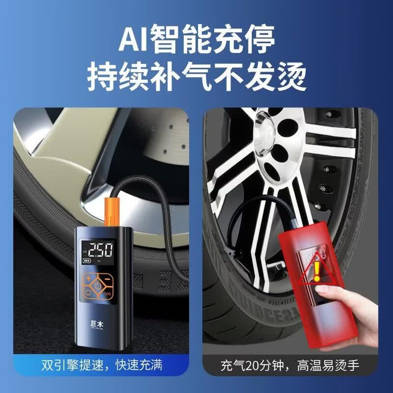车载充气泵选购避坑指南(车载充气泵选购避坑指南最新) 车载充气泵选购避坑指南(车载充气泵选购避坑指南最新)
