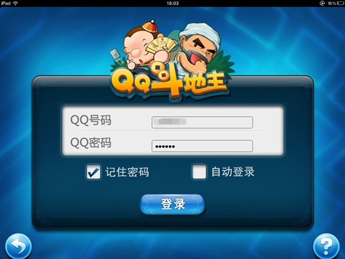 html5版(HTML5版是什么) html5版(HTML5版是什么)