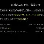 正则表达式是谁发明的(正则表达式是哪门课里的内容) 正则表达式是谁发明的(正则表达式是哪门课里的内容)